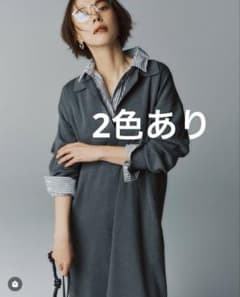 Arpege story スキッパーニットワンピース - メルカリ