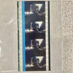 うたプリ　タブナイ　コマフィルム　嶺二のサムネイル