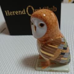 ヘレンド　2016年オールネーのふくろうのサムネイル
