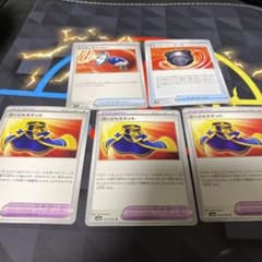 ポケモンカード　ノーマル　グッズのサムネイル