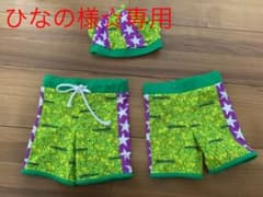 【ひなの様専用】トイストーリー☆水着(80&90)と帽子のサムネイル