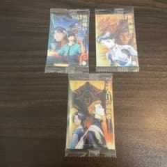 신세기 에반게리온 웨이퍼스 Chap.03 CM-07:남자의 싸움 등