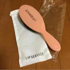 ちょこ様専用のサムネイル