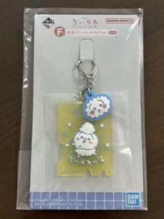 치이카와 이치 반 쿠지 F상 고무 매력 토끼