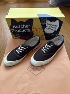 m20036173218_1.jpg?1748675158