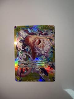 ワンピカード　モンキーDルフィ　SECのサムネイル