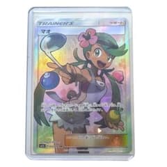 マオ SR サン&ムーン 拡張パック アローラの月光 キラ 055/050 - メルカリ