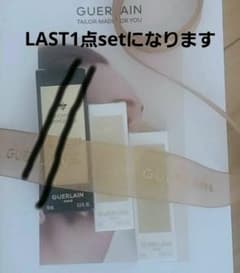 GUERLAINオーキデ♥ゴールド♥お試しset♥4月22日迄です - メルカリ