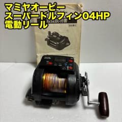動作未確認　マミヤオーピースーパードルフィン04HP電動リール 動作未確認 マミヤオーピースーパードルフィン04HP電動リール - メルカリ