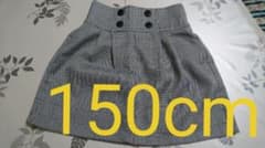チェック柄150cmスカートのサムネイル