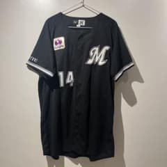 千葉ロッテマリーンズ 小島和哉 #14 ビジターユニフォーム Oサイズ