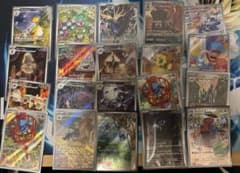 ポケモンカード ARまとめ売り 20枚セッ - メルカリ