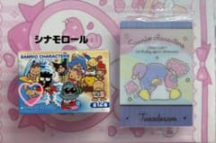サンリオキャラクターズ　チョコボックス　シナモロールのサムネイル