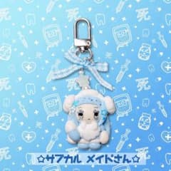 天使界隈♡メイドさんチャーム⑤水色 サブカル y2k 韓国 平成女児キーホルダーのサムネイル