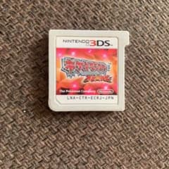 ポケットモンスター オメガルビーのサムネイル
