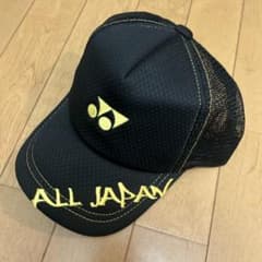 YONEX キャップ　ALL JAPAN ブラック YONEX ALL JAPAN キャップ ブラック - メルカリ
