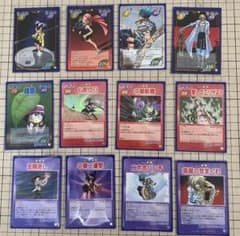 m20038030529_1.jpg?1694150225