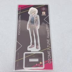 オトガ　アクスタ　カラマリ　尊