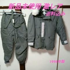 m20038053343_1.jpg?1670030607