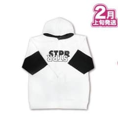 すとぷり ゆったりぱーかー 白 2021 2020 NewYearのサムネイル