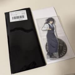 鬼滅の刃 モクテルバー 両面アクリルスタンド 冨岡義勇のサムネイル