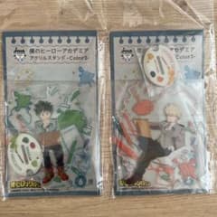 爆豪勝己　緑谷出久　アクスタセットのサムネイル