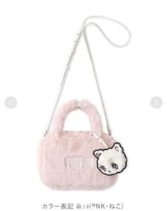 FURFUR ミラー付きエコファースクエアボストンバッグ - メルカリ