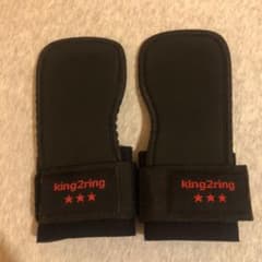 king2ring パワーグリップのサムネイル