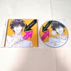 ゆき様 リクエスト 6点 まとめ商品のサムネイル