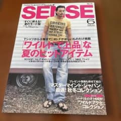 D＆G様 リクエスト 2点 まとめ商品
