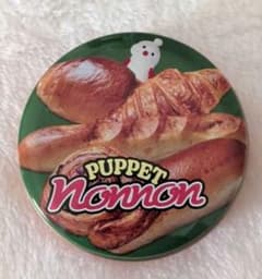 プチキャン パペットスンスン ミニ缶のサムネイル