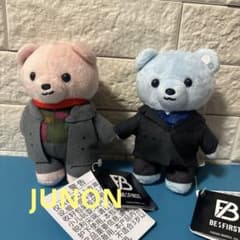 BE:FIRST JUNON ジュノン クマ マスコット ぬいぐるみ - メルカリ
