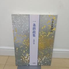 m20039994160_1.jpg?1776428414