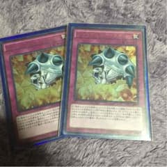 遊戯王のサムネイル