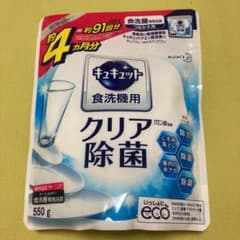 花王 キュキュット 食洗機用洗剤 クエン酸効果 詰め替え 550gのサムネイル