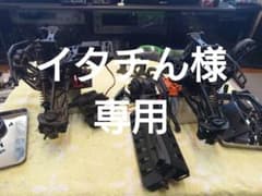 ラジコン車両 部品取り用 シャーシのサムネイル