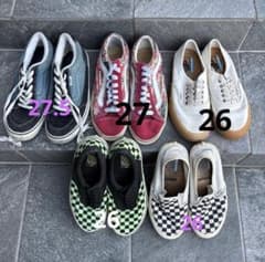 s*o様 Vans vault まとめ売り　エラ　スリッポン　オールドスクール s*o様 Vans vault まとめ売り エラ スリッポン オールドスクール
