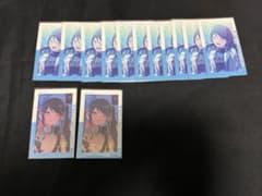 星乃一歌 エピカ 27A 箔押しのサムネイル