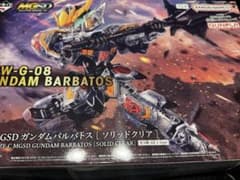 一番くじ 鉄血のオルフェンズ C賞 MGSD ガンダムバルバトス ソリッド
