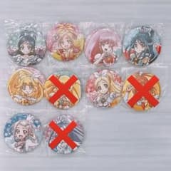 m20041027841_1.jpg?1688638049