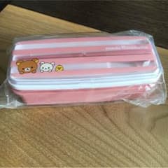 nayutama様 専用のサムネイル
