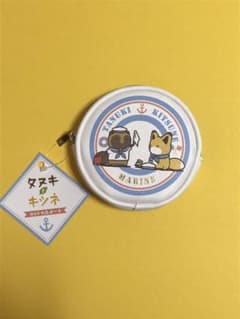 新品未使用 タヌキとキツネ ゆるかわ丸ポーチ マリン柄のサムネイル