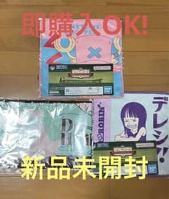 이치 반 쿠지 원피스 이모셔널 스토리 타월 컬렉션 3 종