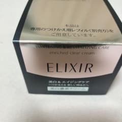 新品☆ELIXIR Enriched Clear Cream 美白濃密クリーム - メルカリ