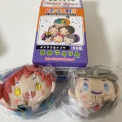 空却 獄 まめころりん ヒプマイのサムネイル