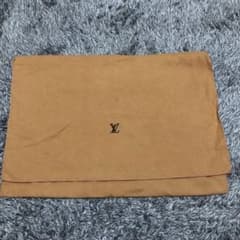 ルイヴィトン 保存袋　布のサムネイル