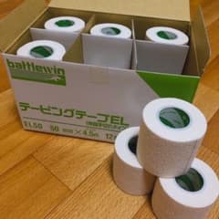 ニチバン テーピングテープ 伸縮手切れタイプ 50mm×4.5m 12巻入のサムネイル