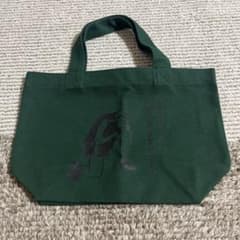 サバンナ八木 エコバッグ 非売品】サバンナ八木 エコバッグ - メルカリ