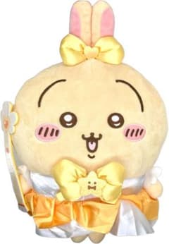 まじかるちいかわ BIGぬいぐるみ うさぎ