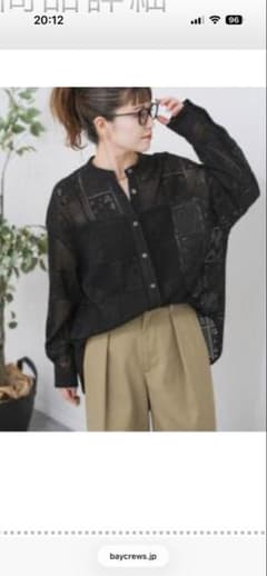 Spick & Span 透かし編み長袖シャツ ブラックのサムネイル